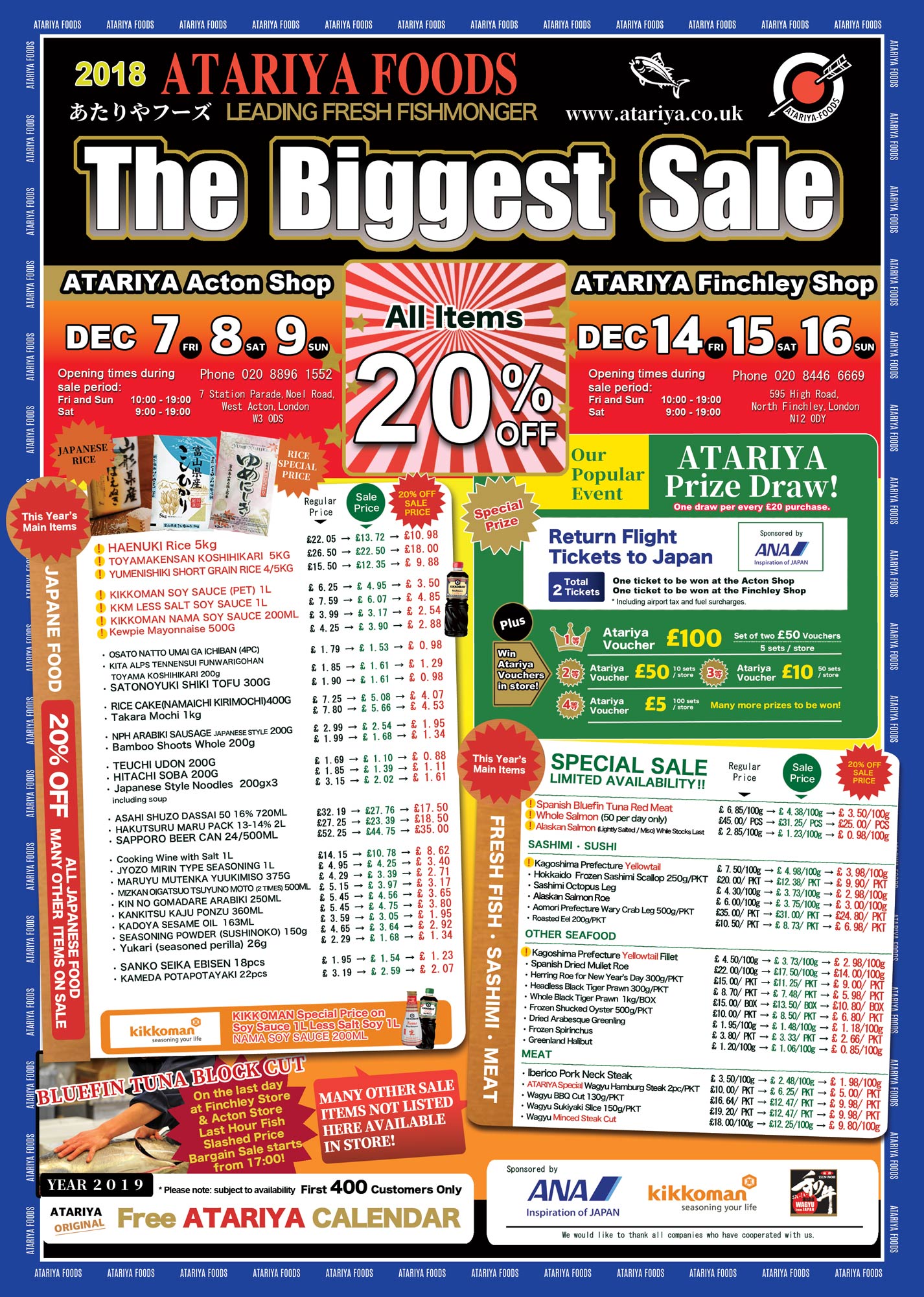 Winter Sale 2018 Flyer