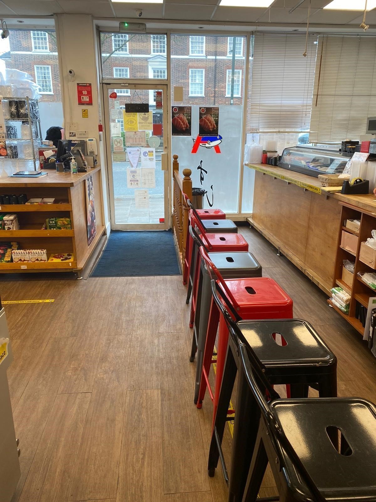 Inside the shop/entrance area