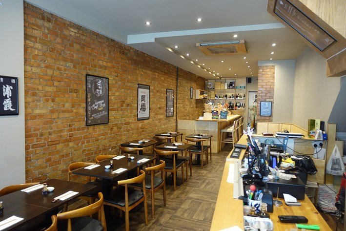 Café Japan in London