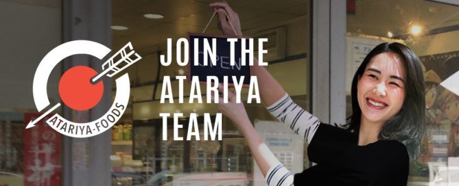 Join the Atariya Team