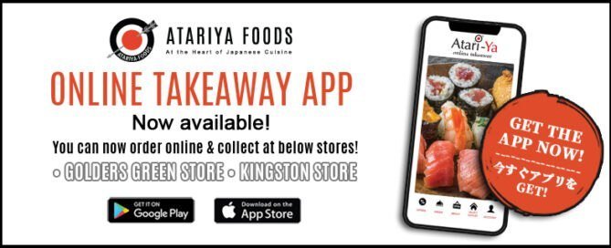 Atariya Foods Online Takeaway App