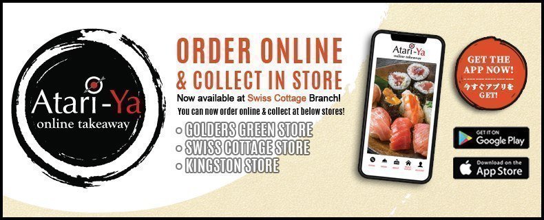 Atariya Foods Online Takeaway App Order Online Collect In Store