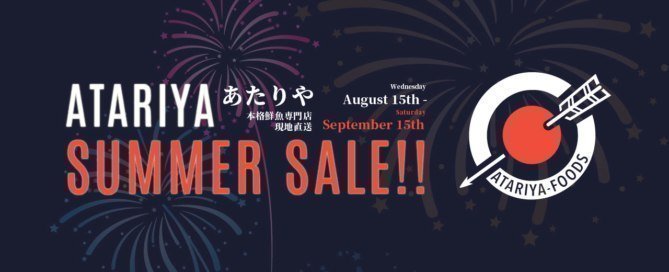 Atariya Summer Sale