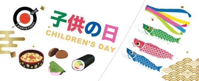Atariya Foods Children's Day