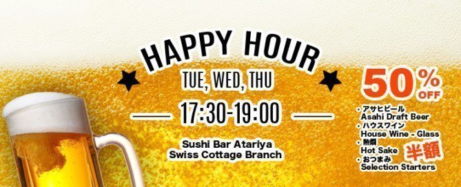 Happy Hour Alcohol Promotion
