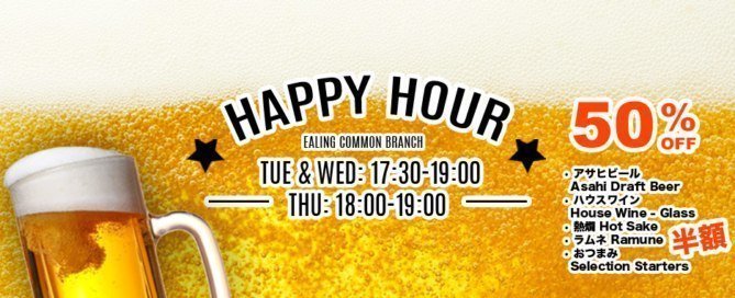 Happy Hour Alcohol Promotion