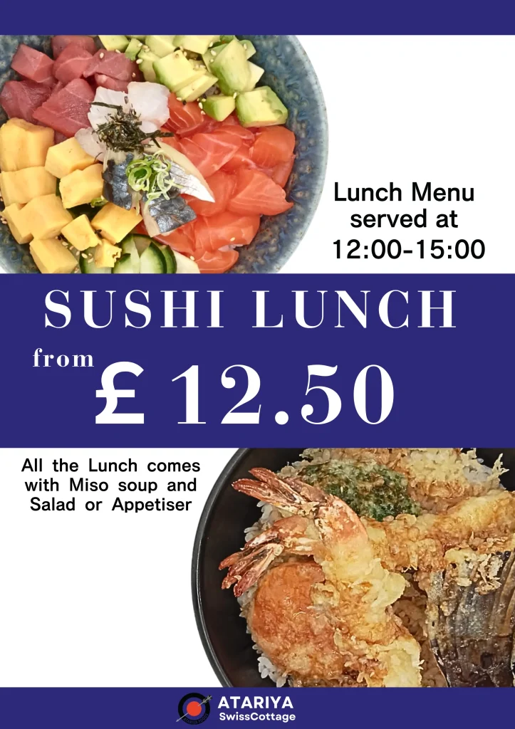 SwissCottage_Lunch_Promo